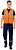 Жилет сигнальный Неон с карманами СОП-4 (тк.Полиэфир,130), оранжевый