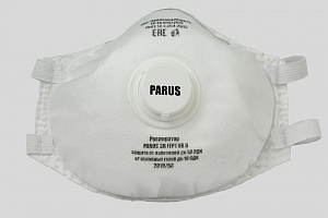 Респиратор PARUS 3K (FFP3) с клапаном (200 шт)