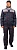 Куртка зимняя укороченная Фаворит NEW (тк.Балтекс,210), т.серый/серый