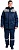 Куртка зимняя Экспертный-Люкс NEW (тк.Смесовая,210), т.синий/серый